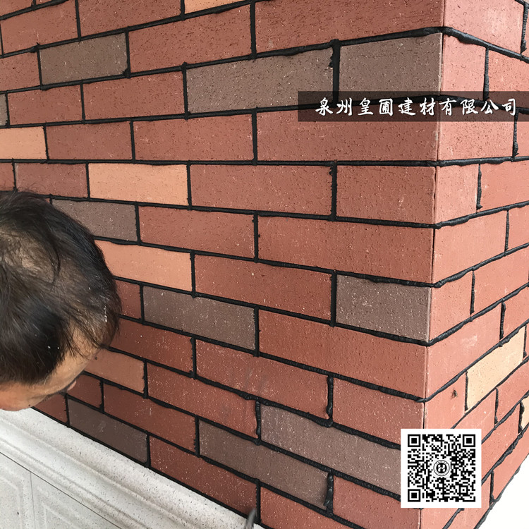 1595773068166446.jpg IMG_1070_副本_副本.jpg